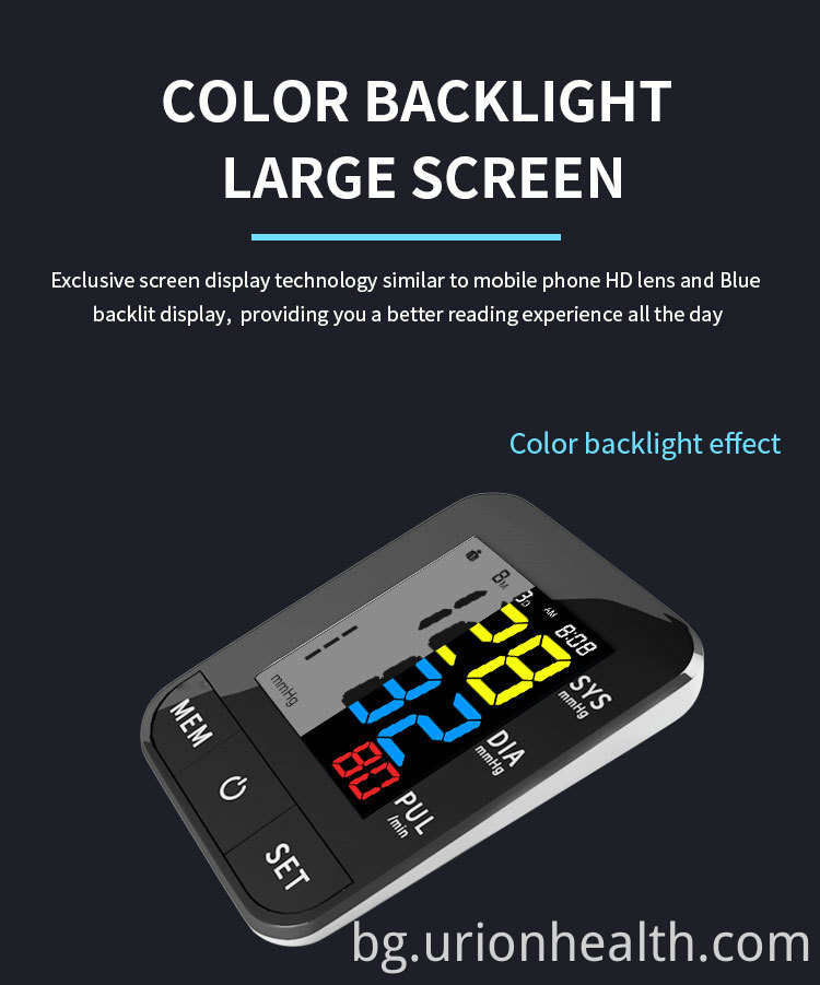 Bluetooth монитор за кръвно налягане bluetooth blood pressure monitor